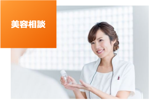 メイクアップアーティストの派遣なら 株式会社グレースコミュニケーション 人材アウトソース メイクアップアーティスト派遣 メイクアップアーティストの派遣なら 株式会社グレースコミュニケーション 人材アウトソース メイクアップアーティスト派遣